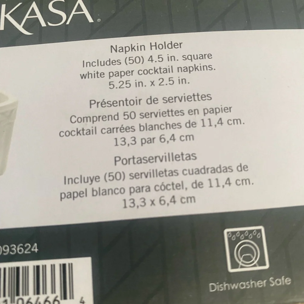 Mikasa Italian Countryside Cocktail Napkin Holder